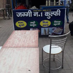 Jaggi sweet kulfi shop