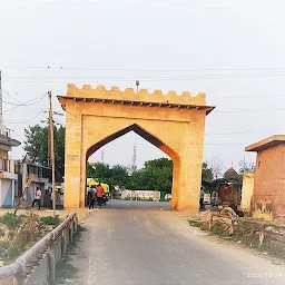 Jaghina Gate