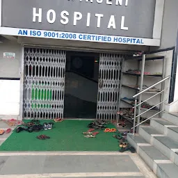 Jagnyaseni Hospital