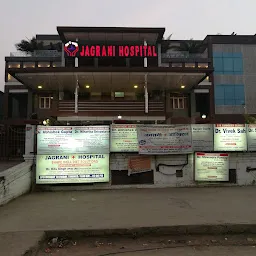 Jagrani Hospital