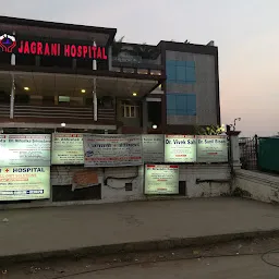 Jagrani Hospital