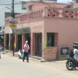 Jagrani Hospital