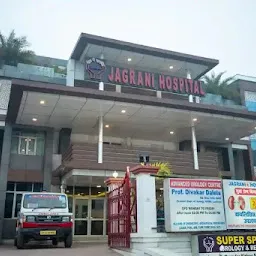 Jagrani Hospital- Best Multispeciality Hospital Lucknow | Urology Center | IVF Centre | Best Obs and Gynae Centre in Lucknow