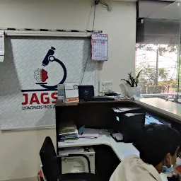 JAGSAN Diagnostics | Ultrasound Scan | Doppler Scan | X - Ray | EEG | Nerve Conduction Test | ECG | Holter TMT