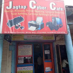 Jagtap Cyber Cafe