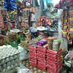 Jahangir Kirana Store