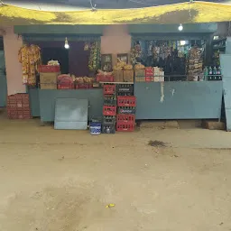 Jahangir Kirana Store