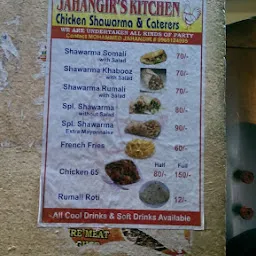 Jahangir's Kitchen