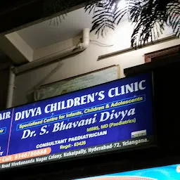 Jahnavi Children's & General Clinic