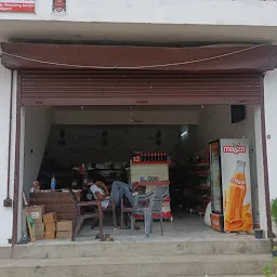 Jahnvi Daily Needs Departmental Store