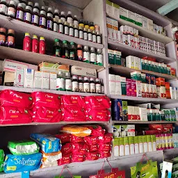 Jai Amba Medical Store