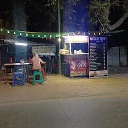 Jai Ambe Chhole Bhature