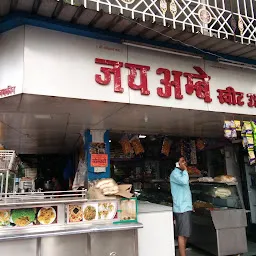 Jai Ambe Sweet Shop