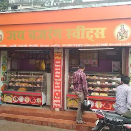 Jai Bajrang Sweets