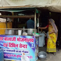 Jai Balaji Bhojnalaya & Tiffin Center