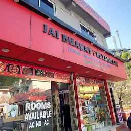 Jai Bharat Restaurant