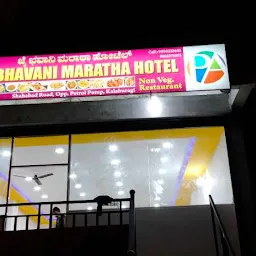Jai Bhavani Maratha Hotel