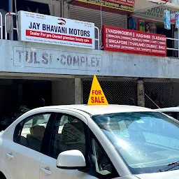 Jai Bhavani Motors