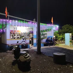 Jai Bhavani Net Cafe