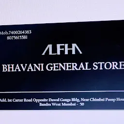 Jai Bhavani store