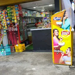 Jai Bhavani store