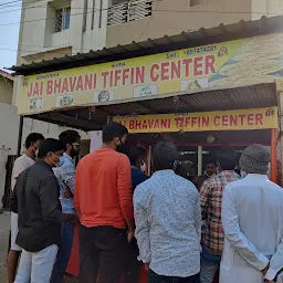 Jai Bhavani Tiffin center