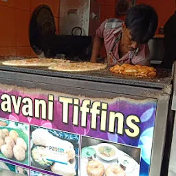 Jai Bhavani Tiffins