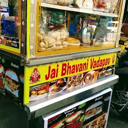 Jai Bhavani Vada Pav And Dabeil