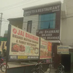 Jai Bhawani Bikaner Misthan Bhandar & Family Restaurant