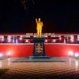 Jai Bhim Memorial Park