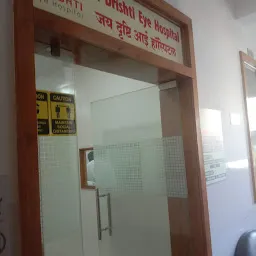 Jai Drishti Eye Hospital