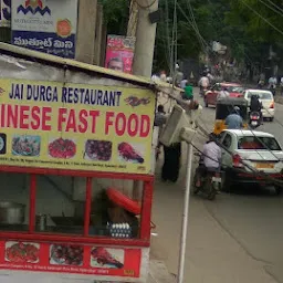 Jai Durga Chinese Fast Food