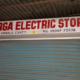 Jai Durga Electric Store
