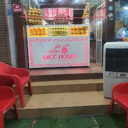 Jai Durga Juice Plaza