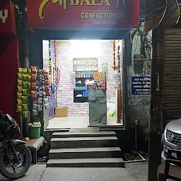 Jai Gopal Confectionery