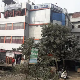 Jai Gurudev Hospital