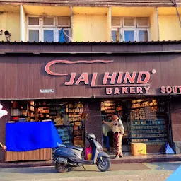 Jai Hind Bakery