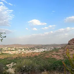 Jaagnath Mahadev Temple