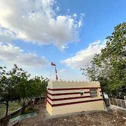 Jaagnath Mahadev Temple