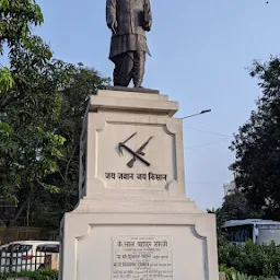 Jai Jawan Statue