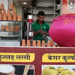 Jai Jinendra Sweets And Namkeen