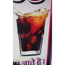 Jai Laxmi Soda Hub