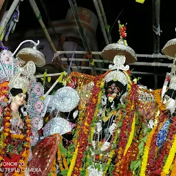 Jai Maa Kali Mandir