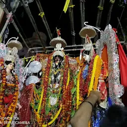 Jai Maa Kali Mandir