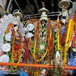 Jai Maa Kali Mandir