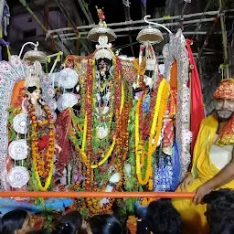 Jai Maa Kali Mandir