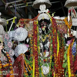 Jai Maa Kali Mandir