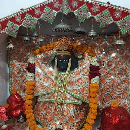 Jai Maa Kali Mandir