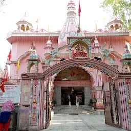 Jai Maa Kali Temple