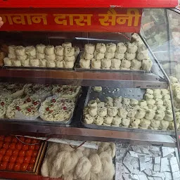 Jai Maa Peda Sweets